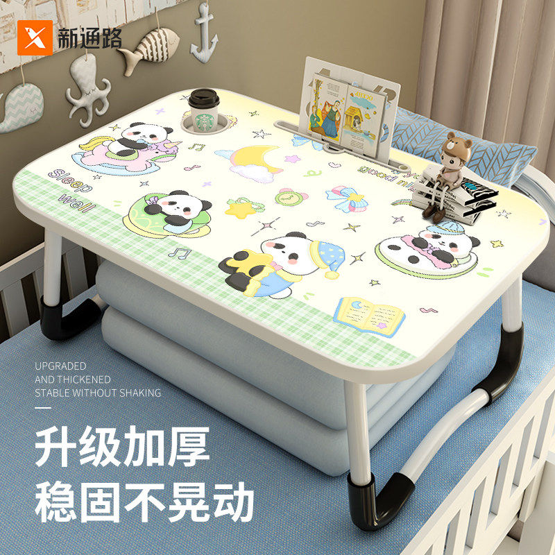 儿童学习桌E1安全板材书桌可折叠收纳写字桌2-8岁宝宝幼儿桌子花生桌早教桌孩子阅读桌笔记本膝上桌