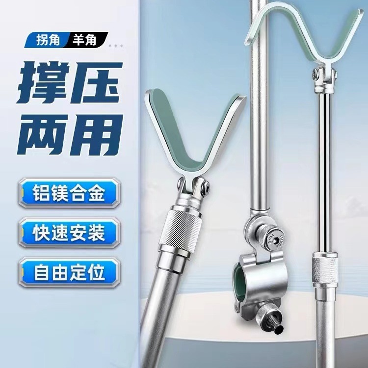 大物后挂支架金属炮台架杆钓鱼炮天线支撑杆配件通用架杆大号巨物