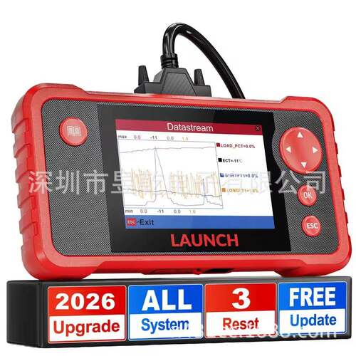 LAUNCH X431 CRP123 V2.0 Plus OBD2 Scanner Car diagnostic Too