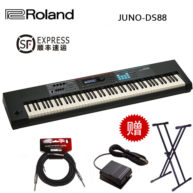 Roland罗兰 JUNO DS76 DS88合成器工作站电子编曲键盘