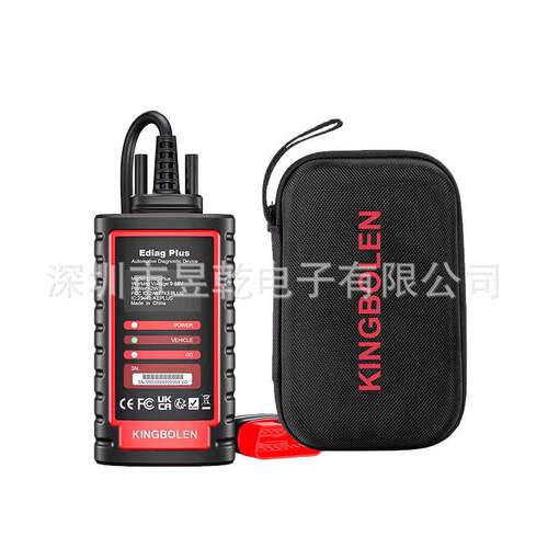 KINGBOLEN Ediag Plus OBD2 Car Diagnostic Tool pk Thinkdiag 2