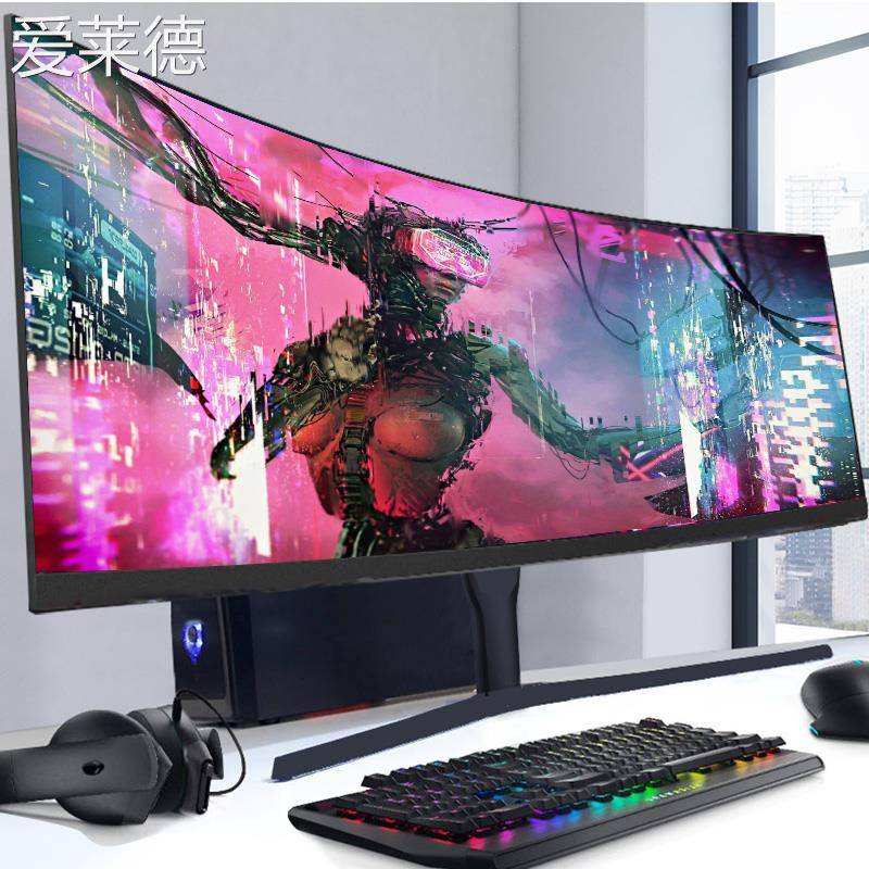 爱莱德32英寸液晶曲面显示器27高清2K游戏144HZ带鱼34屏幕台式电脑21:9