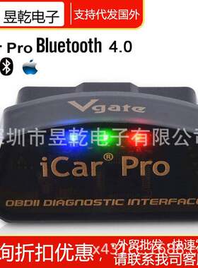 Vgate iCar Pro elm327 V2.3 OBD2 Scan Tools WiFi Android/IOS