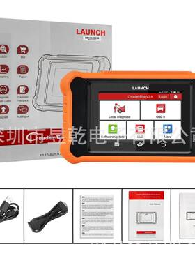 跨境 LAUNCH X431 Creader Elite 3.0 Car Diagnostic Tools
