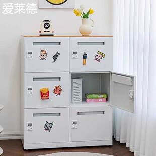 办公室家用收纳铁皮 爱莱德四门冈村密码 保险 小户型储物 床头餐边 柜