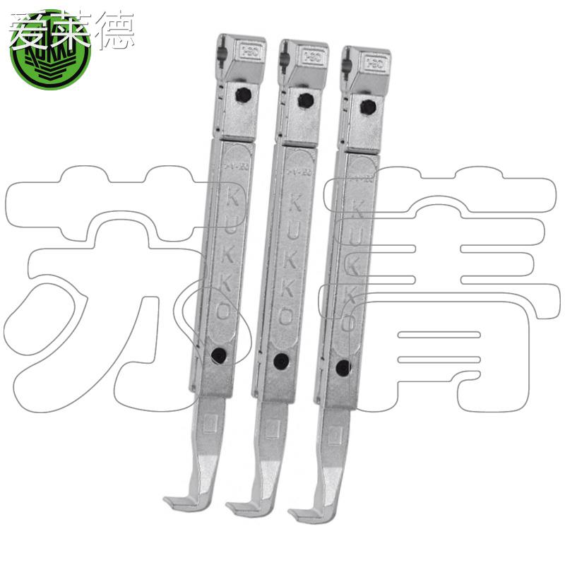 爱莱德德国原装进口KUKKO加长拉马脚 可将普通拉马脚更换为加长的