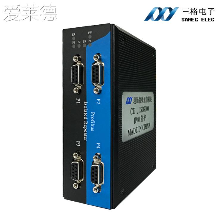 爱莱德Profibus/MPI/PPI总线中继器 集线器HUB 4路DP接口 实现星型布线 床笠