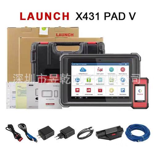 LAUNCH X431 PAD V Elite 5 Online Programming Diagnostic Tool