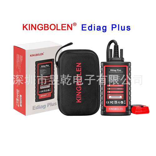 KINGBOLEN Ediag Plus OBD2 Scanner pk Thinkdiag2 海外版多语言