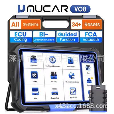 Global version MUCAR VO8 OBD2 OE Full System Diagnostic Tool