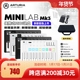 MK3 Arturia 编曲MIDI键盘电音打击垫控制器 25键便携式 MiniLab3