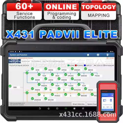 LAUNCH X431 PAD VII Elite PAD7 PAD 7 Online Programming Tool