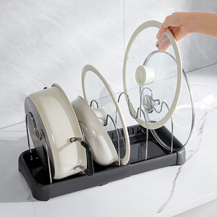 橱柜内置物架可伸缩锅具收纳架台面锅盖架厨房碗盘砧板菜板放置架