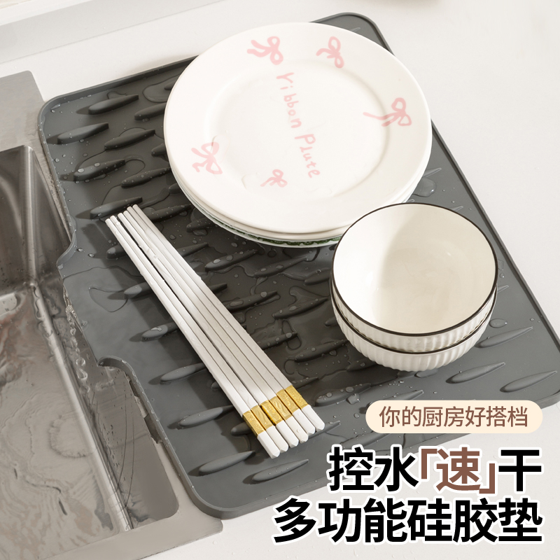 斜坡导流排水硅胶沥水垫隔热锅垫