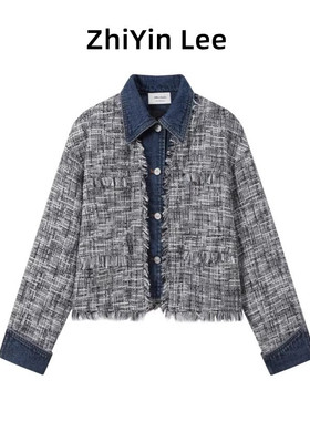 对白时髦小香风牛仔拼接短外套女秋冬2024新款高级感精致通勤上衣