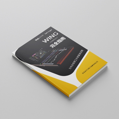 百灵达WING系列完全指南