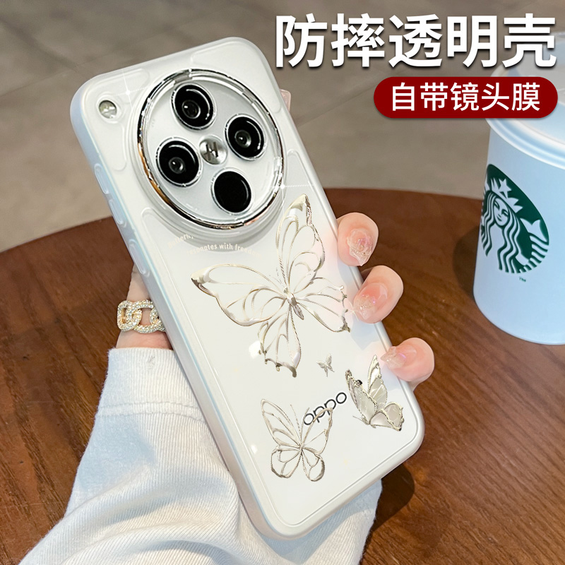 适用oppofindx8手机壳银边蝴蝶