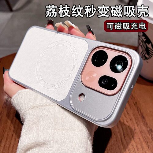 oppofindx9spro手机壳高端商务硬