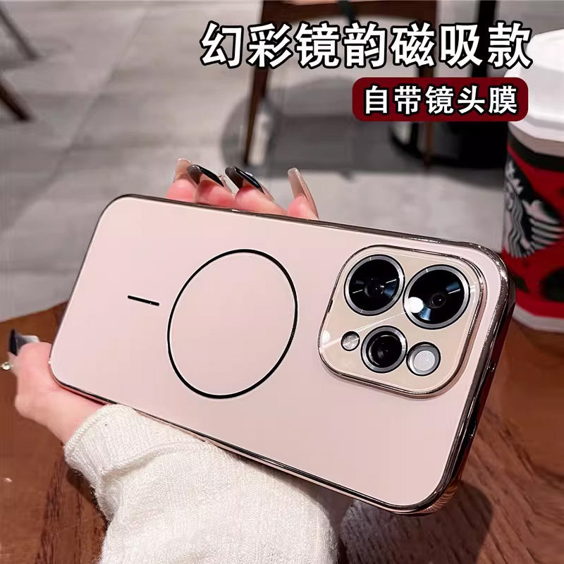 适用vivos50手机壳新款镭射细圈磁吸S50ProMini保护