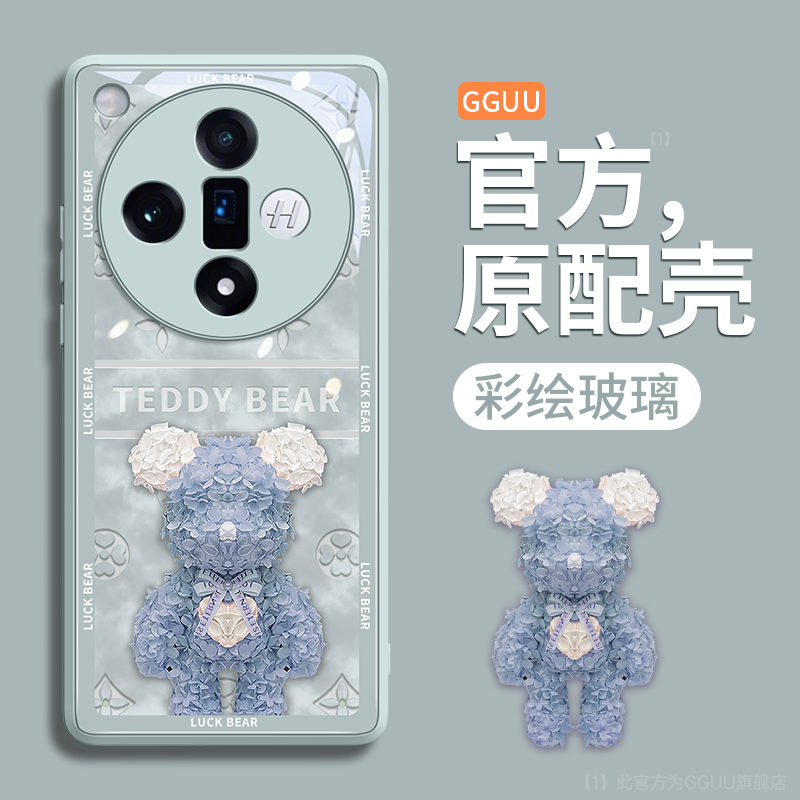 花瓣暴力熊findx8手机壳潮牌高端