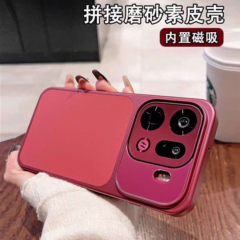 oppofindx9pro手机壳高端商务硬