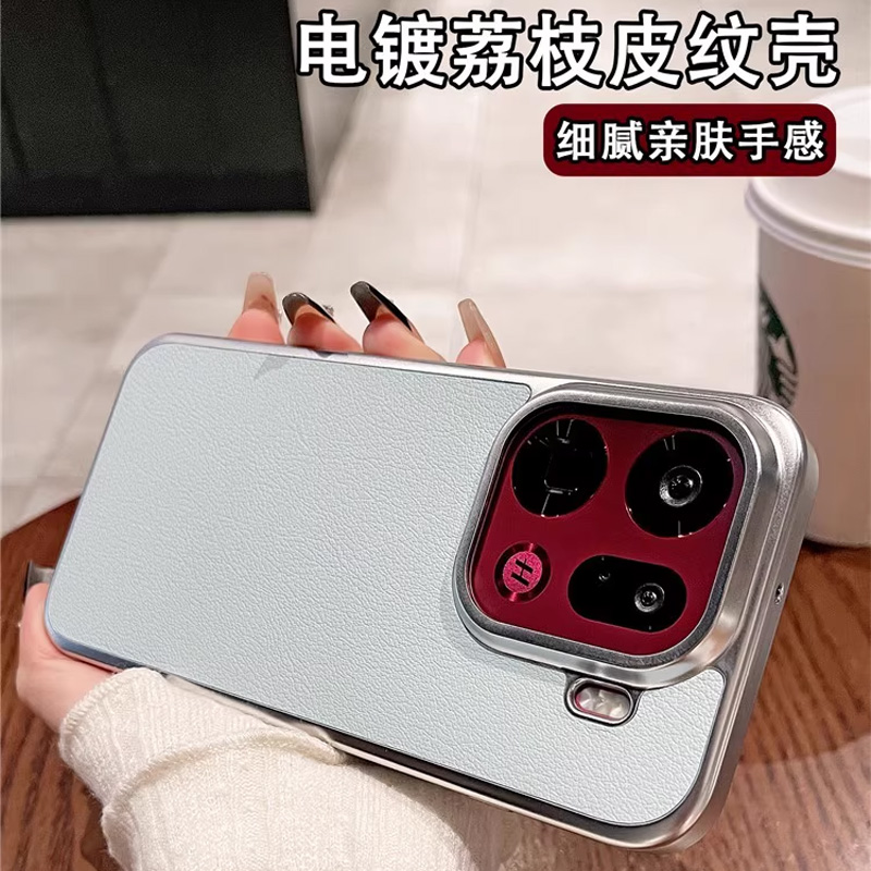 oppofindx9pro手机壳高端商务硬