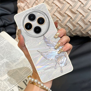 【进口液态硅胶】流光仙仙蝴蝶适用vivox200手机壳新款女x100pro全包防摔x200ultra外壳高级感x90pro+软壳x80