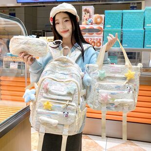 可以藏东西的书包书包女小学生背包轻便护脊韩版ins风小清新大容