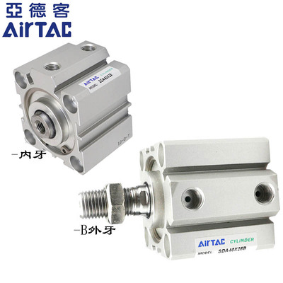 亚德客薄型气缸SDA40X5X10X15X20X25X30X35X40X45X50X55X60X65-SB