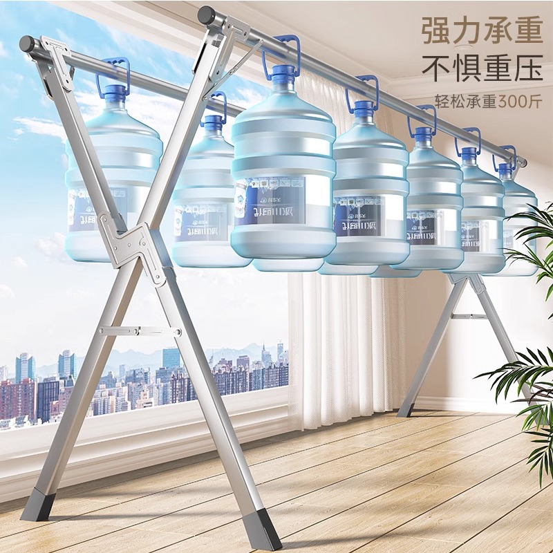 速立普家用简易不锈钢折叠晾衣架