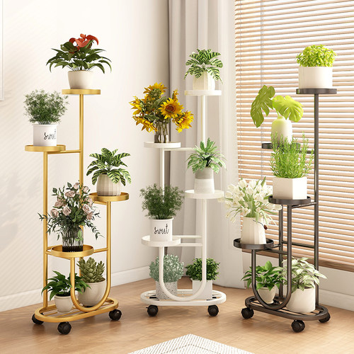 速立普可移动铁艺多层阳台置物架