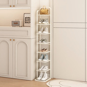 柜 子置物架夹缝小型简易鞋 家用门口铁艺窄小鞋 架出租房宿舍鞋