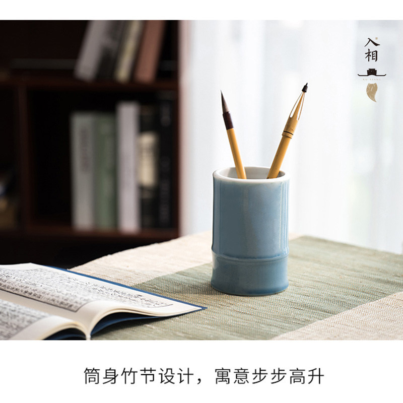 GUANCANGHAI 도자기 4종 세트 경덕진 세라믹 펜 세탁기 펜 홀더 펜 세탁기 항아리 연구 4종 세트 물 접시 펜 핥는 잉크 접시 물 그릇 물 접시 펜 세척 중국 스타일 간단한 서예 용품