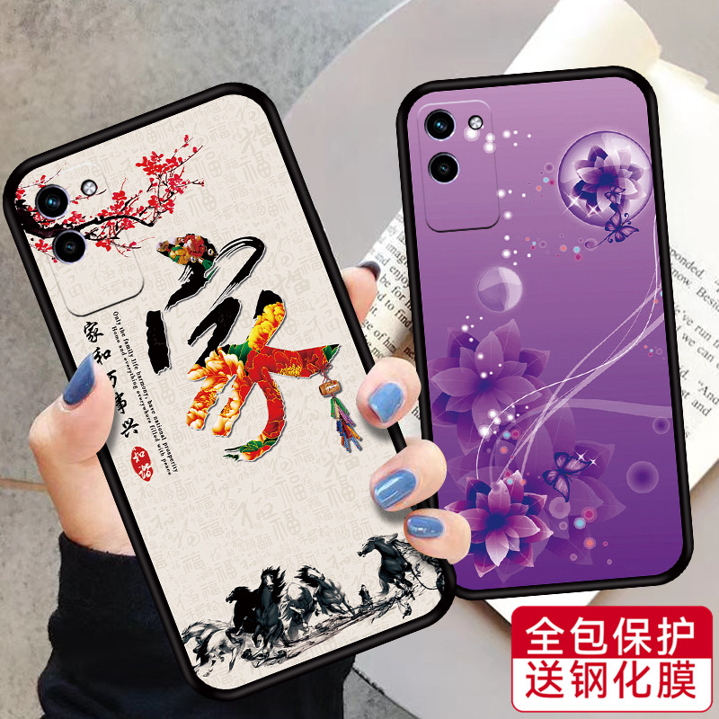 OPPOA565G手机壳OPPOPFVM10适用VIVOA56啊OPPOA65男女款套oppopa56的opoa56送钢化膜poopa56中国风网红潮卡通使用感如何?