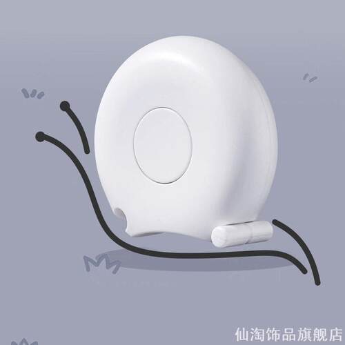 黑白经典蜗牛皮尺防摔ABS外壳