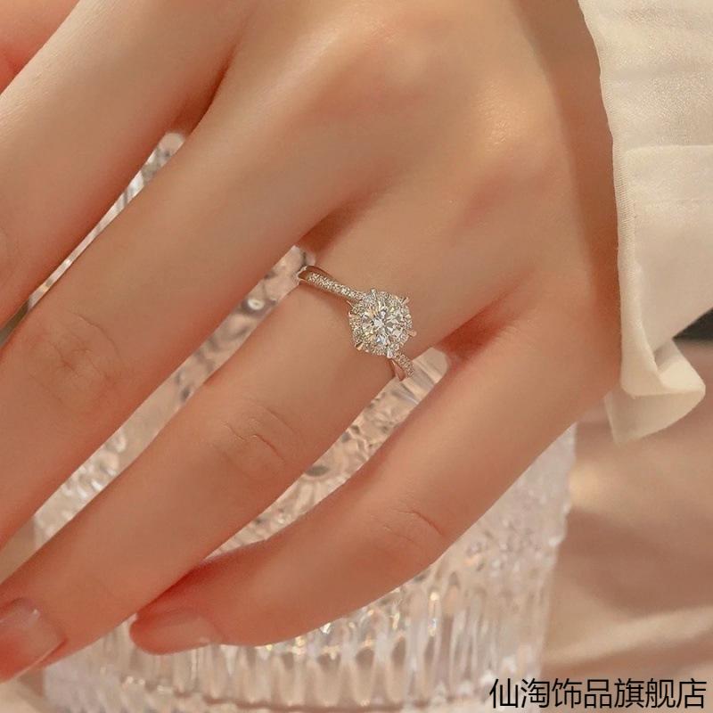 一对仿真莫桑对戒求婚结婚婚礼现场用结婚戒指假钻戒交换仪式