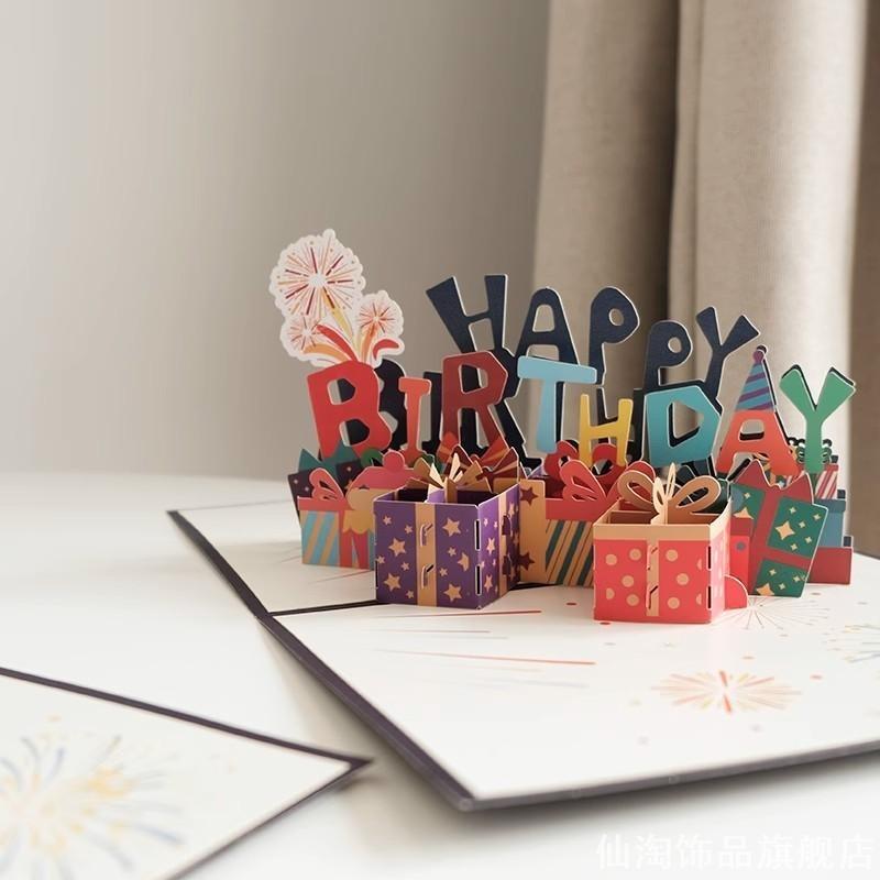 ins一周岁生日布置场景装饰餐椅