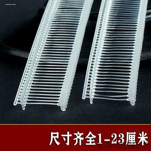 吊牌子母扣胶针打标标枪针高衣服尼龙头标大头白色固定器吊牌枪针