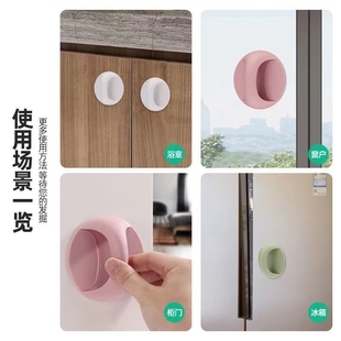 自粘门把手门拉手辅助柜橱玻璃窗床头柜衣柜打孔粘钩门把手浴室