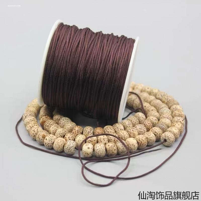 佛珠文玩手串无弹力绳穿珠子的无弹力线耐磨串珠线手链绳子编织绳