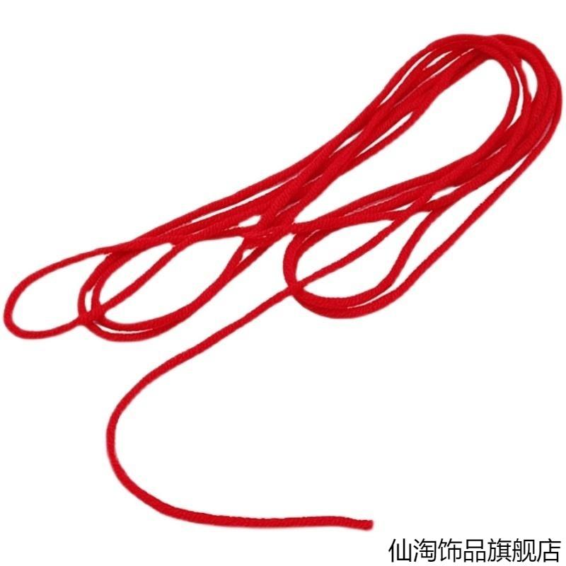 古风发带细长编发窄丝带绑发飘带汉服发饰儿童古装发绳红色束发带