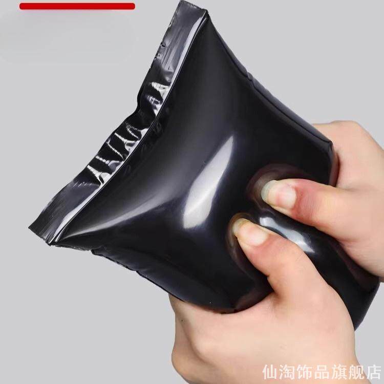 装现金密封黑色自封袋隐私防水