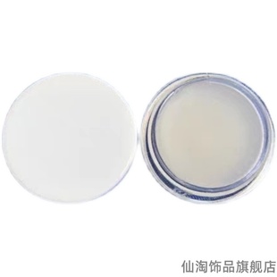 指纹膏扑克牌做记号魔术师神器暗号实用近景黄色新款留影子留印