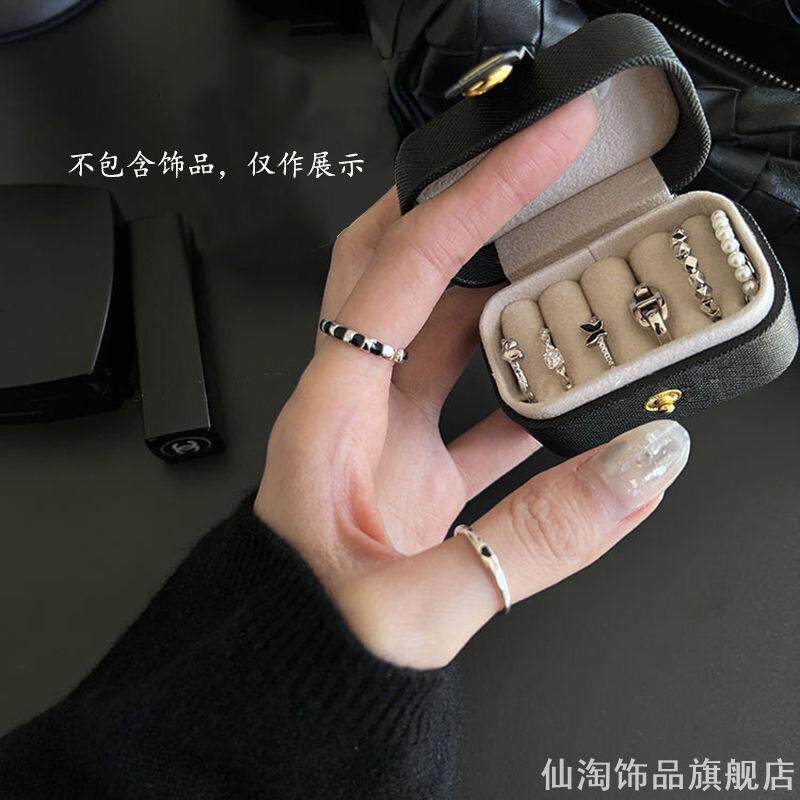 简约迷你戒指盒便携随身精致轻奢收纳盒子耳钉戒指防尘皮革饰品盒