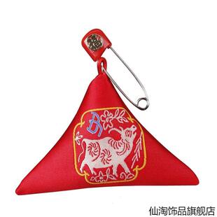 护身符保护套放平安符的袋子婴儿宝宝平安福空袋随身挂脖红色免缝