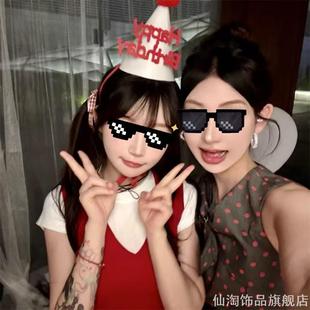 红色生日快乐帽子毛球帽男生女生情侣姐妹网红派对布置拍照道具