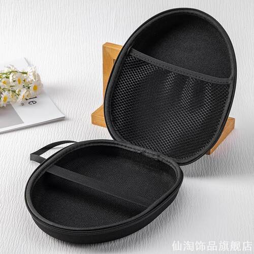 耳机收纳盒收纳包适用漫步者