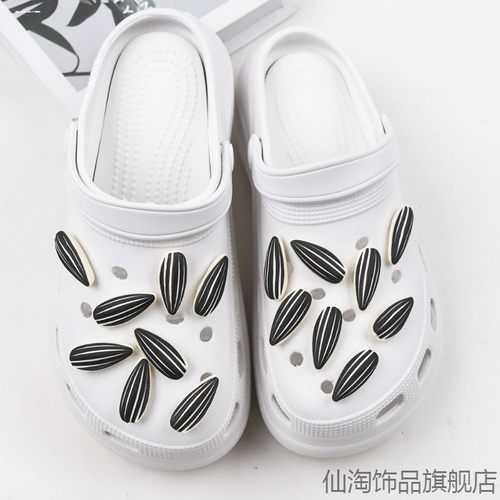 适用情侣高级可爱葵花籽搞怪鞋扣饰品配件花园鞋上装仿真瓜子鞋扣