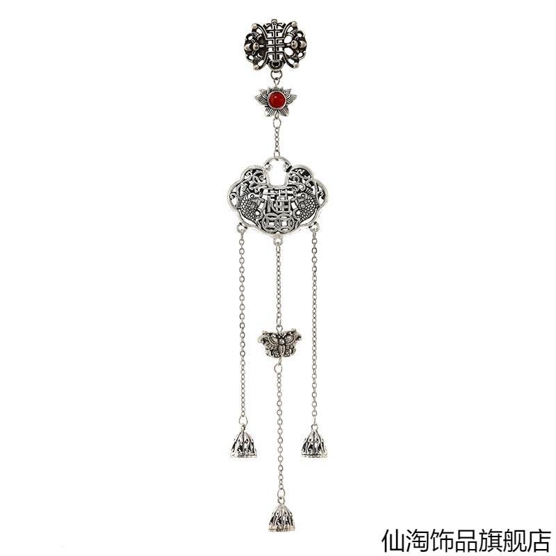 中国风复古文艺藏银流苏旗袍压襟扣汉服配饰胸针挂件中式领扣