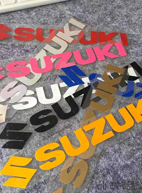 适用划痕铃木铃木Boulevard铃木RMX250铃木WheelSUZUKI车贴